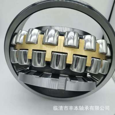 调心滚子轴承 22322MB 110*240*80mm CA C3 K 轴承现货