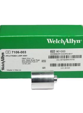伟伦Welch Allyn 7106-003 pattern recognition模式识别灯泡
