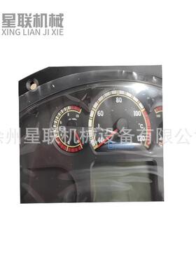 徐工装载机配件XC938LW300FN徐工铲车配件组合仪表803589204