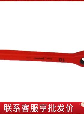 钢盾 S150085-S150091 VDE绝缘棘轮扳手10-16mm