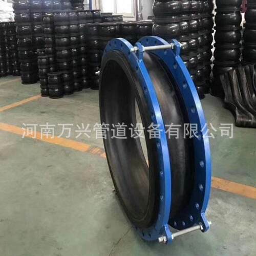 大翻边柔性橡胶接头 断面全密封翻边式橡胶软连接防脱拉 耐酸碱
