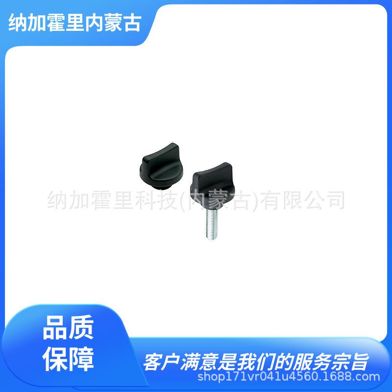 IMAO 今尾 旋钮 LKH6 LK4 VD-TRIK40M8 TRIK40-M8-SA TRIK25-M5LP