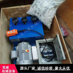 预应力钢绞线穿束机 80米100米200米钢绞线穿梭机双威现货供应