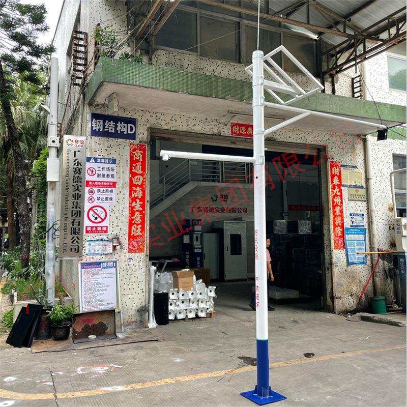 GNSS水位监控立杆水库在线监测渗压立杆太阳能雨量立柱深圳厂家