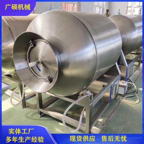 萝卜泡菜真空滚揉机 牛肉羊肉鸭肉腌制机 呼吸式鸡柳腌制入味机