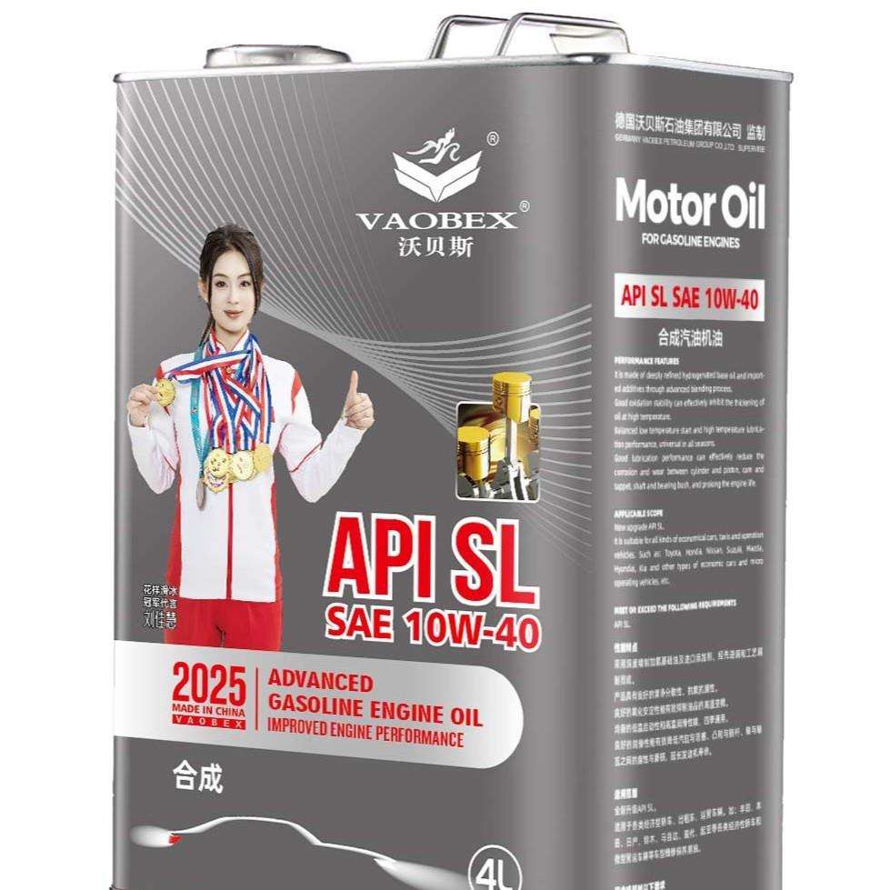 沃贝斯 自吸经济节能汽油机油 半合成SL 10W40 4L