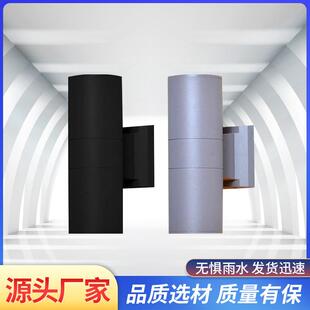 户外壁灯别墅庭院大门口柱子洗墙灯室外防水外墙双头上下发光射灯