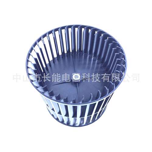 前倾式-双边-离心风叶 塑料Φ222x208N