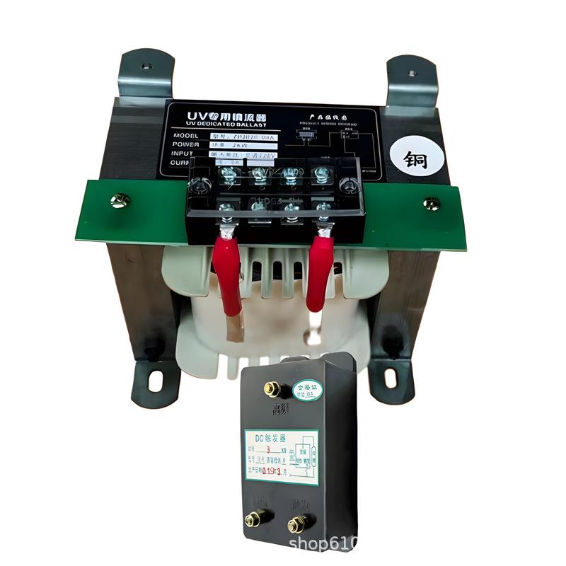 1-3KW晒版机镇流器 晒版机配件220V380V触发器曝光机配件晒板机