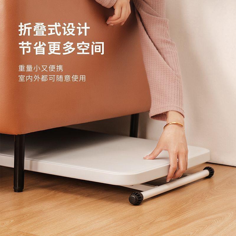 书桌小户型升降便携电脑小桌子折叠简易小桌电脑桌宿舍办公休闲学