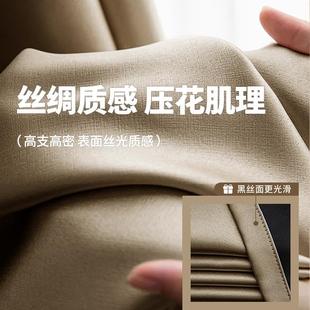 布拉格咖色全遮光窗帘现代简约卧室客厅阳台遮阳防晒高温定型打孔