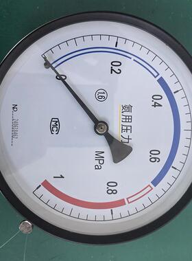 YA-100氨用压力表冷库氨气氨液真空压力表径向0-1.6MPA厂家供应