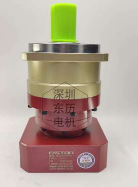 TAIWAN FASTON-BOX FKS115-P2-S1伺服/行星减速机 RATIO法斯顿20