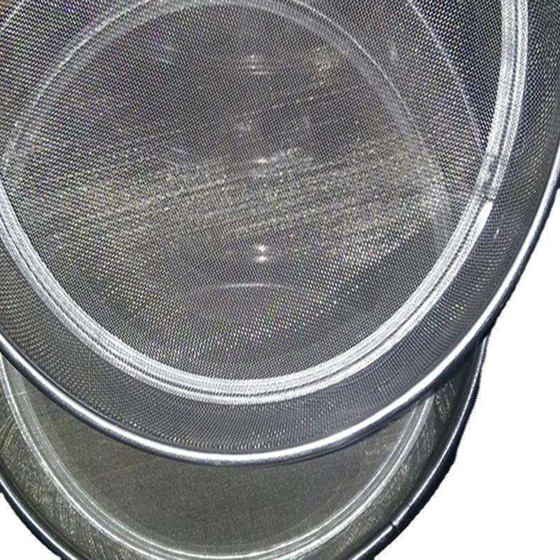 江苏耐高温分样筛 20cm标准筛生产厂家