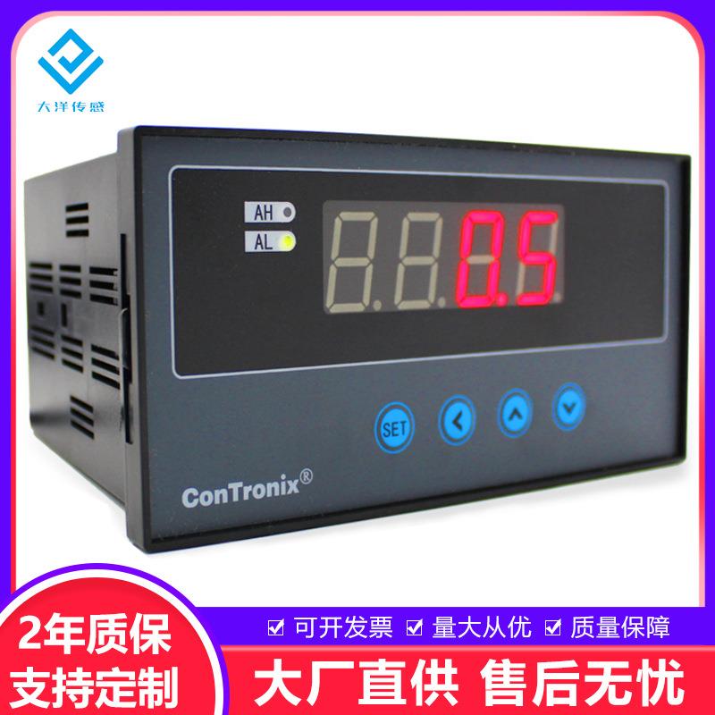 大洋称重仪表控制器显示器扭矩力值峰值测力大尺寸报警输出CH6