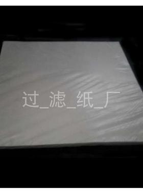 JSM-JKJ54956-22 滤纸精度0.22um 厚度1.5mm 1.1m*2.2m聚酯纤维