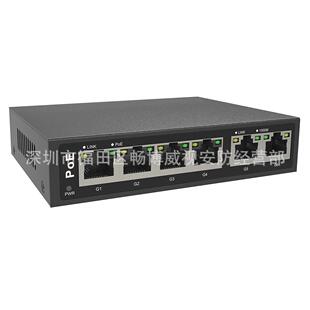 英文版POE33064P 4口千兆POE+2口千兆上联口交换机（65W)