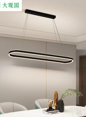 餐厅吊灯简约现代吧台饭厅灯具北欧新款餐桌极简长条办公室灯357L