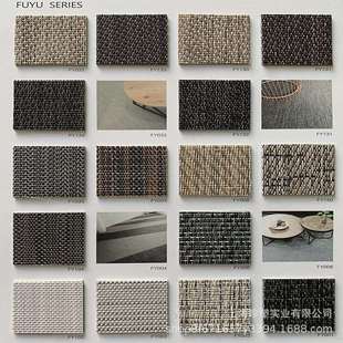 FUYU乙烯基编织地毯艺术编织纹PVC地板地胶阻燃耐压波龙编织地毯