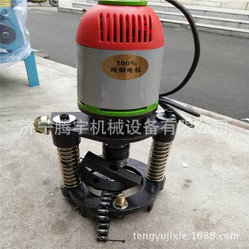 济宁114D型电动链条式开孔机镀锌管铝合金开孔机报价