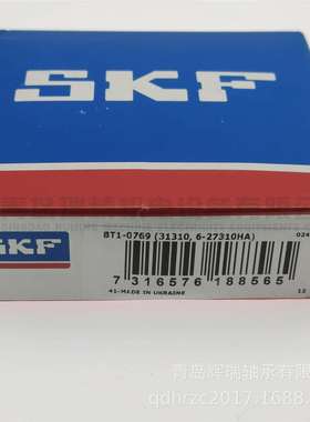 S-K-F 圆锥滚子轴承 31310 BT1-0769 6-27310HA