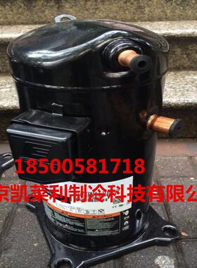 ZB38KQE-TFD-524 ZB38KQ-TFD-524 5匹 中低温冷库谷轮压缩机