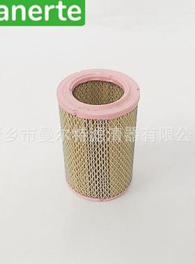 供应 6.2055.0空压机空气过滤器螺杆泵空气滤芯空气滤清器空滤芯