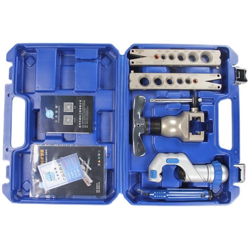 大圣铜管偏心扩口j器夹板喇叭口WK-806FT扩孔扩管扩涨胀管器空调