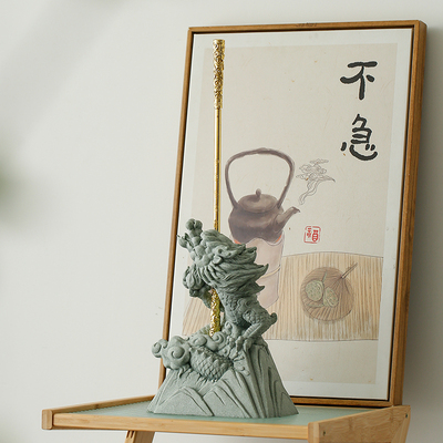 复古盘龙座青砂石摆件创意如意金箍D棒定海神针鱼缸造景桌面装饰