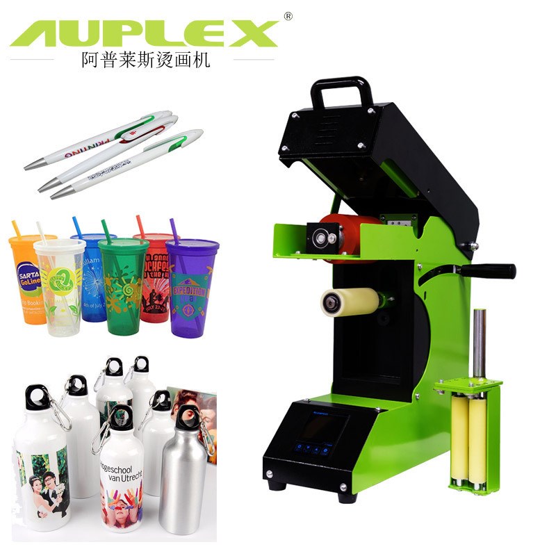 滚压机 塑料杯,热n转印机运动水壶,升华笔纸袋无涂层滚压烫印机