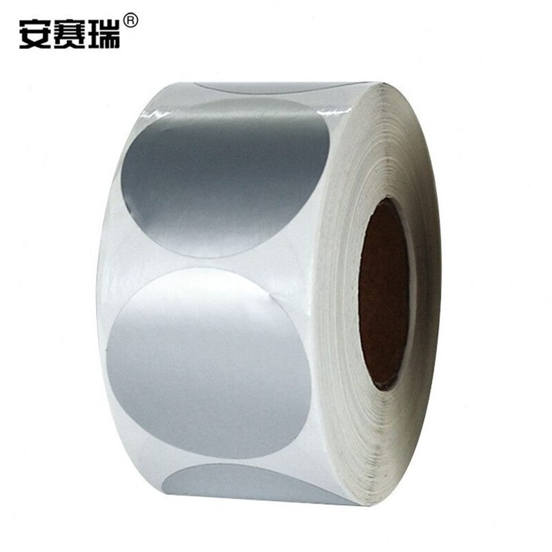 安赛瑞亚银圆点标签纸不干胶条码打印贴标示贴L纸直径60mm800张单