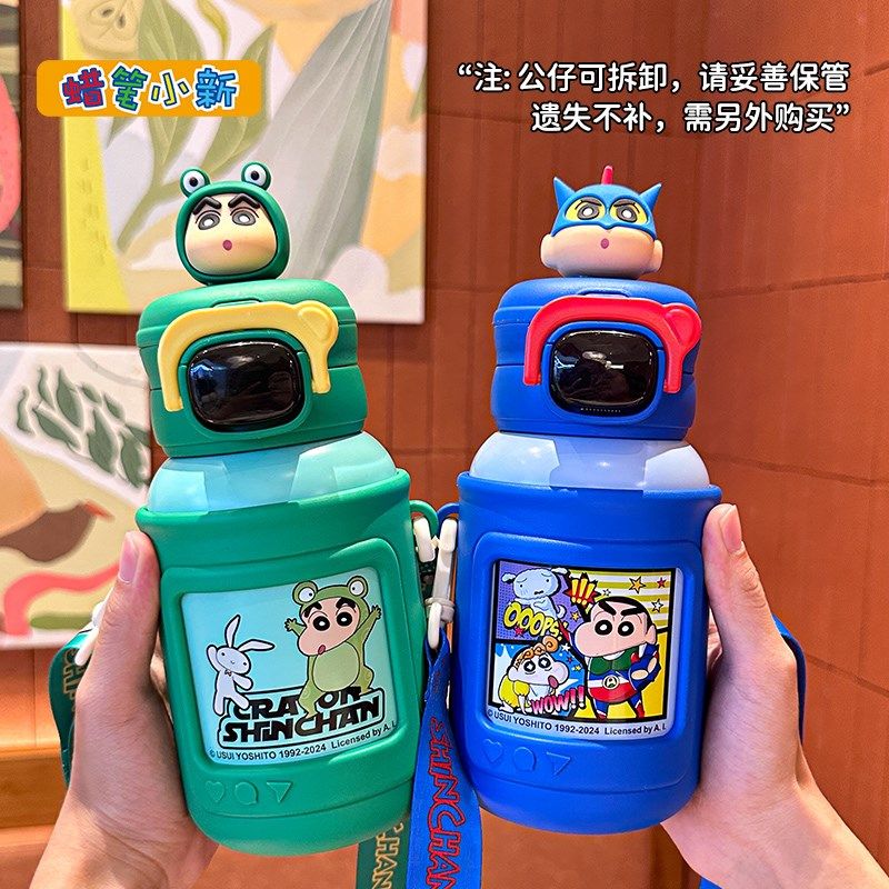 儿童保温杯男孩幼儿园大容量便携水杯高颜值新款女学生不锈钢杯子,餐饮具,保冷/保温杯,淘宝优惠券,粉丝福利购,淘宝优惠卷