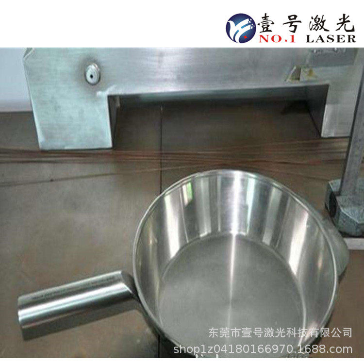 光纤连续手持激光焊接机 不锈钢制品焊接 门窗工艺焊接机