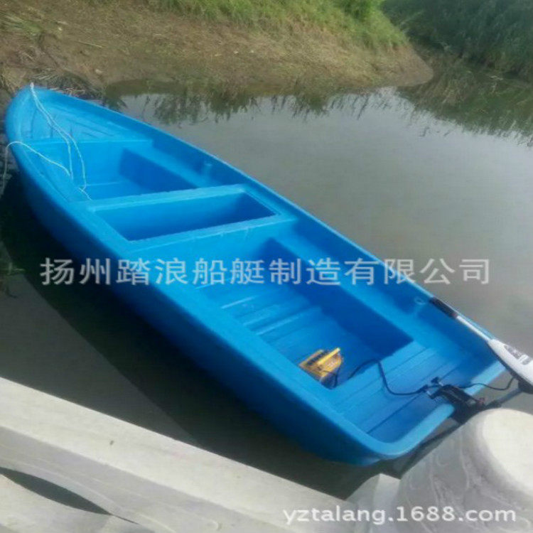 加厚PE冲锋舟捕鱼钓鱼船保洁船 路亚船观光外机塑料小渔船,户外/登山/野营/旅行用品,钓鱼船,淘宝优惠券,粉丝福利购,淘宝优惠卷