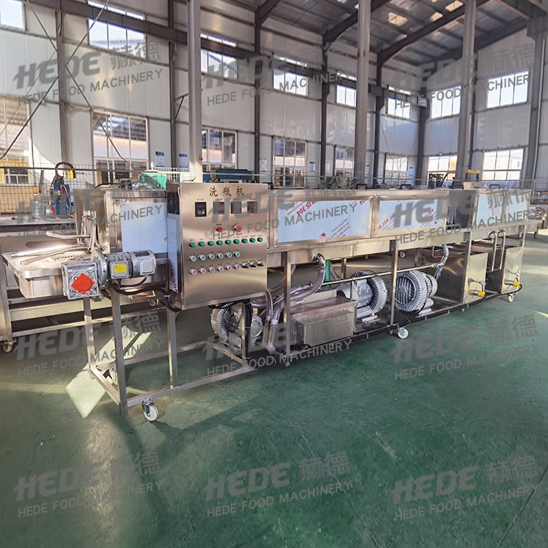 定制海鲜筐自动清洗机 不锈钢猪肉盘清洗机 托盘除油清洗机