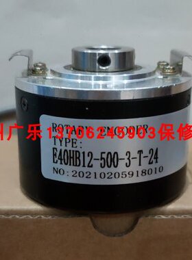 E40HB12-2500-6-L-5    8.5020.X851.1024.H000  编码器