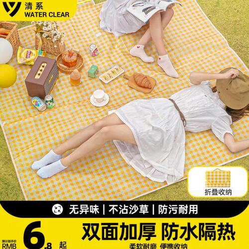 野餐垫防潮垫加厚户外沙滩草坪帐篷垫子地垫露营春游防水便携坐垫