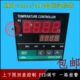 T41 温度控制X 温控仪表 PIM智能7P0KT1DE10 包邮 调节器741