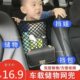 背储物网兜置物袋网椅隔离收纳防护网车用车载间汽车座椅挡多功能