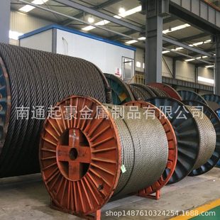 钢丝绳码头吊机钢丝绳打桩机钢丝绳6K*36WS+IWR-20扁丝耐磨钢丝绳