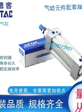 原装亚德客SI32X450SX500SX550SX600SX650SX700X800X850X900S