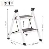 凳凳小型迷你架子脚踏绝缘收缩舞台高低非简约书架电梯子家用折叠