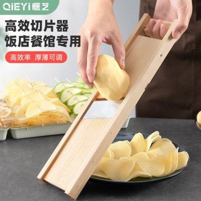 土豆切片器家用饭店食堂烧烤切土豆片神器可调薄厚莲藕薯片切片机,厨房/烹饪用具,手动切片器,淘宝优惠券,粉丝福利购,淘宝优惠卷
