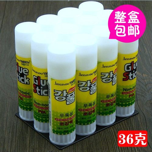 金丝猴办b公文具36gx12支整盒固体胶大号胶棒固体手工课胶水包邮