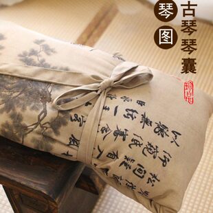 背包古琴图古琴便携式随身桃国风琴加厚琴防尘可听囊皮包拎绒可