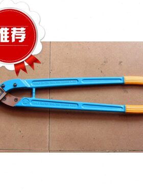 00电缆剪牌50台湾M-/线缆ME电缆断线钳剪40原装进口钳