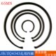 大型 5挡圈220卡簧挡圈孔 大挡圈Z 大43用用5Q210型C弹B J43孔性
