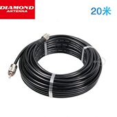 天线 55米BDM线缆专用DM钻石 20通 VP地基M馈线 轴信P 2DIAMOND同