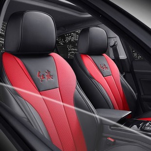 新款 通用专车Y全包围皮座套 22汽车坐垫专车定制红旗HS5座椅套四季
