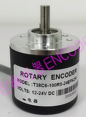 -060-ECM24HR5E0-64-2420K6FF38T3编码器S-C-M083600L103024-R5K-